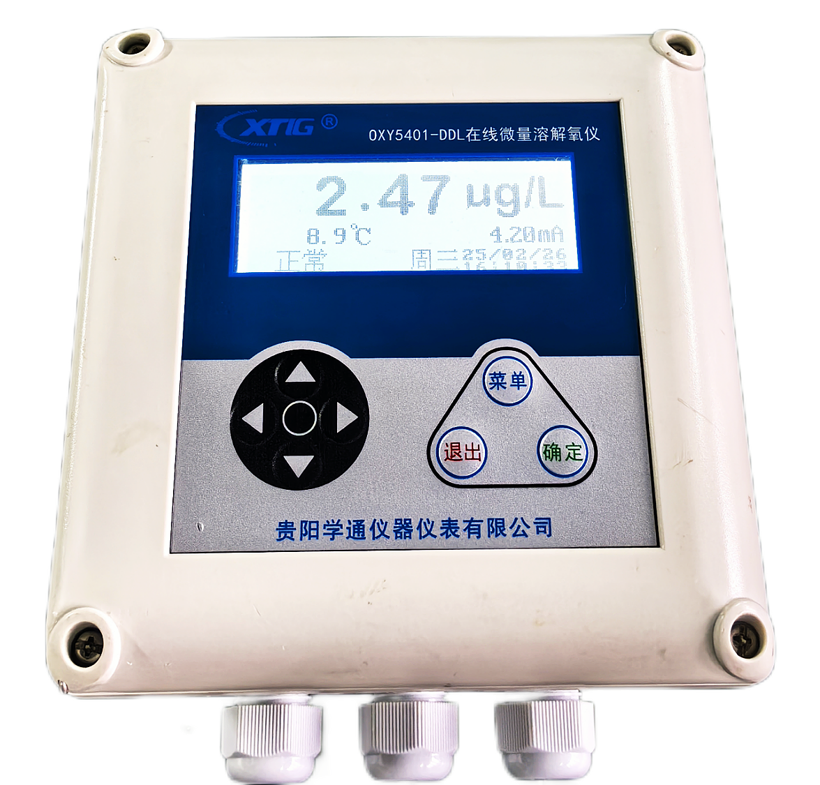 OXY5401-DDL在線微量溶解氧儀.png